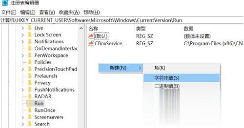 win10 更新后不能切换输入法怎么办 win10输入法切换不了怎么解决(3)