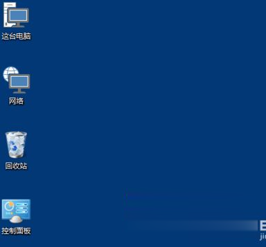 win10系统如何修改桌面图标大小(5)