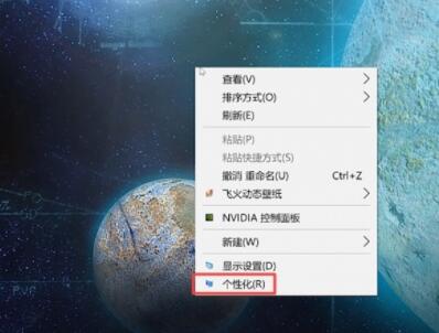 怎么把win10我的电脑放在桌面