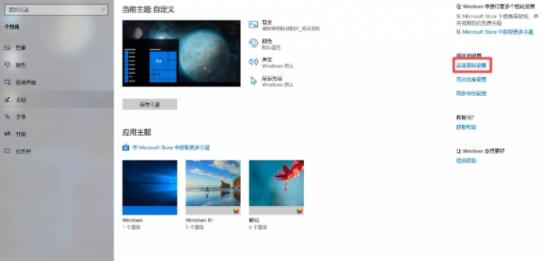怎么把win10我的电脑放在桌面(1)