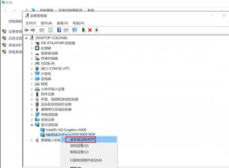 台式电脑显卡怎么升级(2)