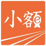 小额优选