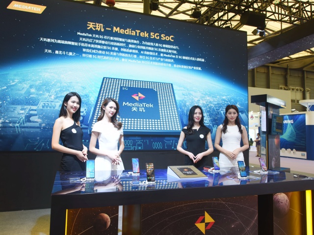 联发科技接管全球最大的智能手机芯片组供应商