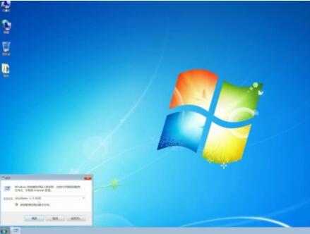 电脑怎么设置定时关机win7(1)