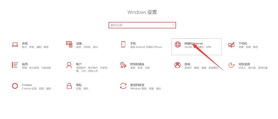 电脑连不上网是怎么回事(1)