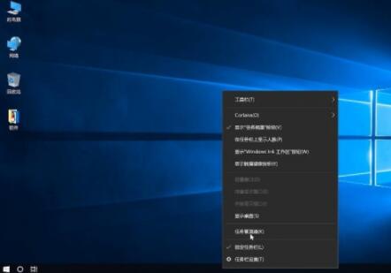 电脑内存不足怎么清理