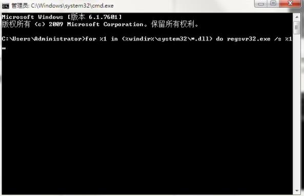电脑状态0xc0000225怎么修复(3)