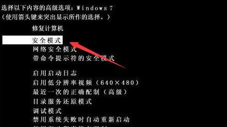 电脑状态0xc0000225怎么修复