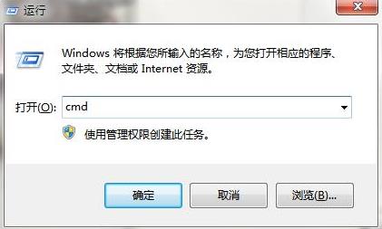电脑状态0xc0000225怎么修复(2)