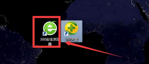 360浏览器页面设置在哪里