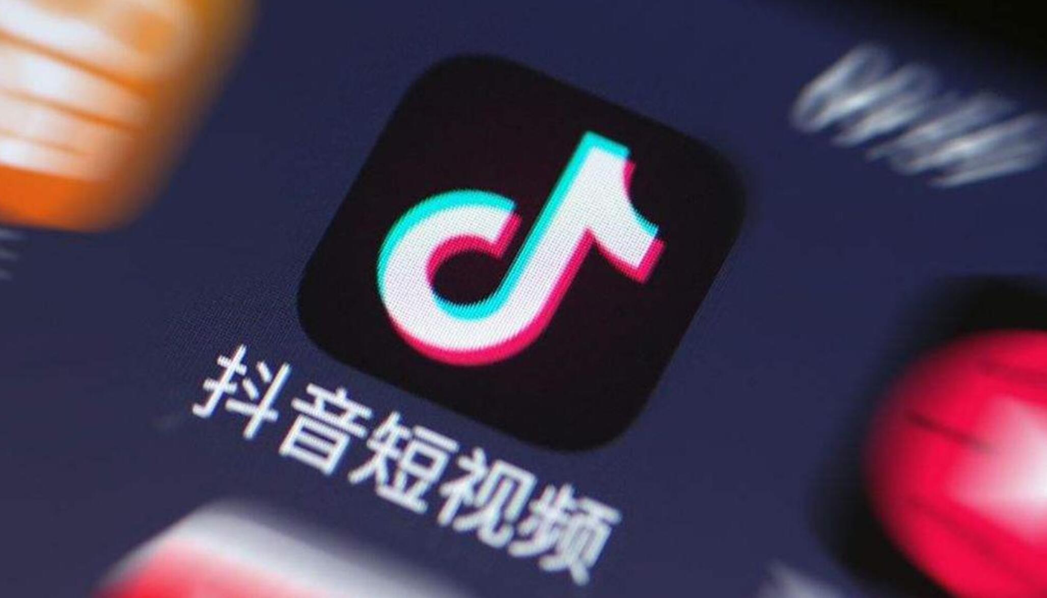 抖音怎么分身二个号下载(2)