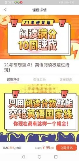 知识燃烧