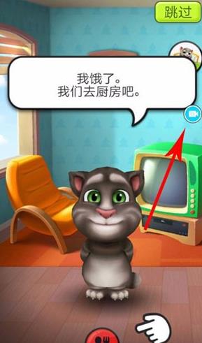 抖音上怎么拍游戏视频(2)