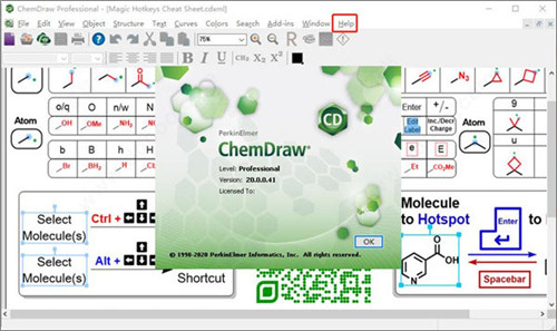 ChemDraw2020汉化(附补丁)