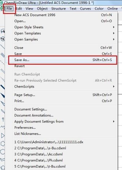 ChemDraw2020汉化(附补丁)