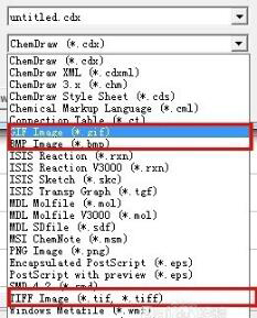 ChemDraw2020汉化(附补丁)