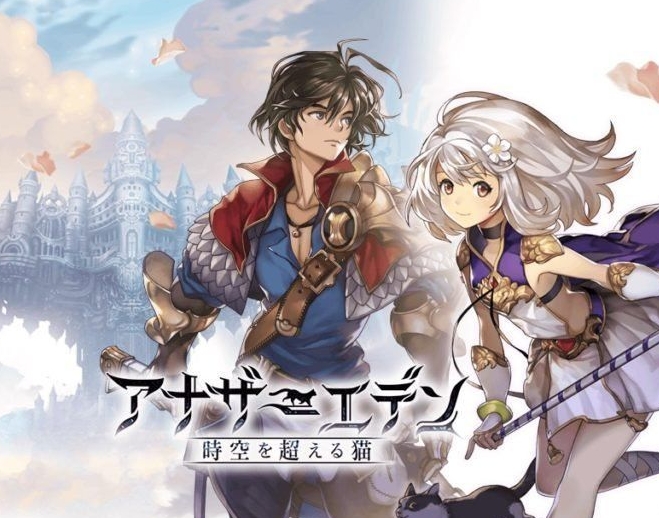 Another Eden国际服MOD版