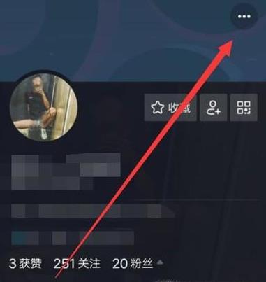 怎么才能开通抖音60秒拍摄(1)