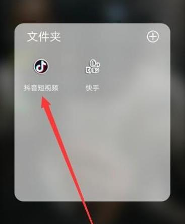怎么才能开通抖音60秒拍摄