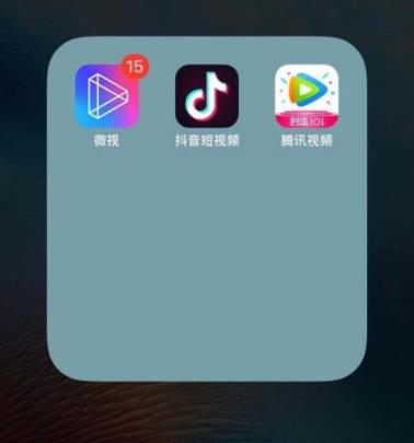 怎么在抖音上推广自己的作品