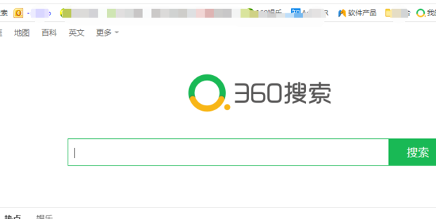 360浏览器怎么设置拦截广告(1)