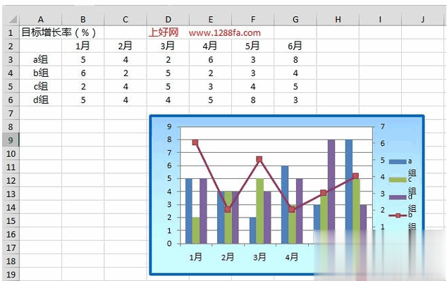 xlsx文件打不开怎么办(29)