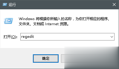 xlsx文件打不开怎么办