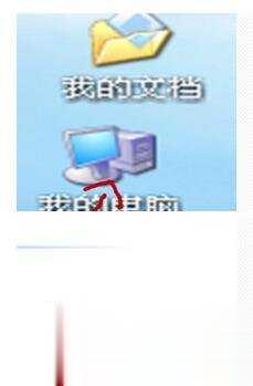 读卡器怎么用超详细教程(4)
