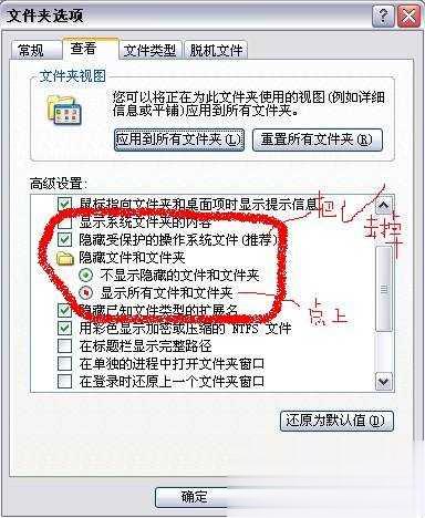 读卡器怎么用超详细教程(20)