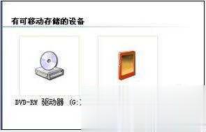读卡器怎么用超详细教程(1)