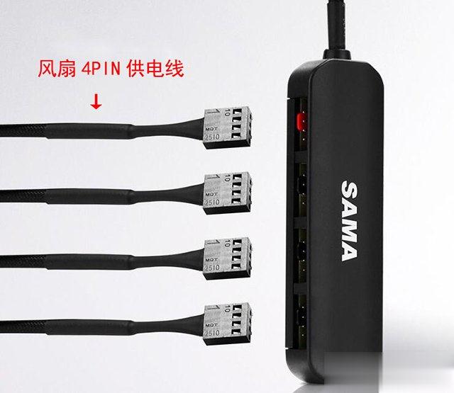 机箱风扇如何安装利于散热 机箱风扇安装方法+安装方向图解教程(9)
