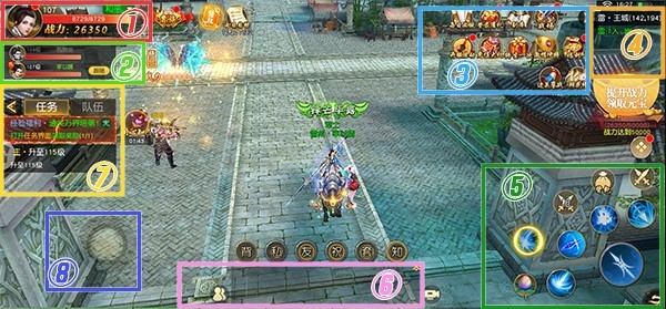 国战传奇无限元宝版