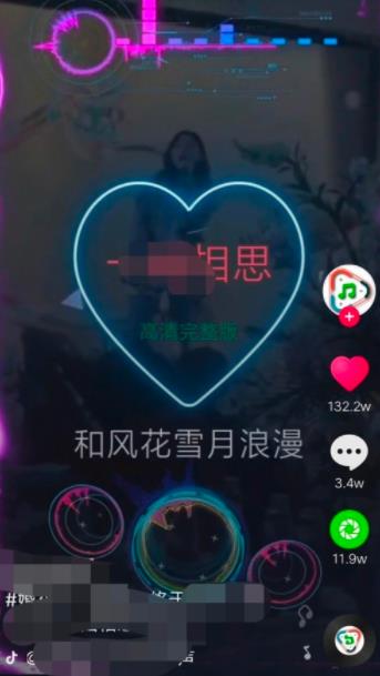 在抖音里下载的游戏在哪找安装包
