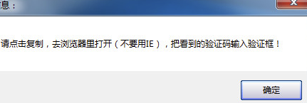 昵图网图片下载神器