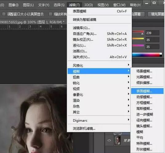 照片拍的不清楚可以变得更高清吗(4)
