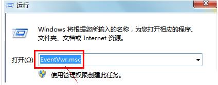 电脑用一会就死机蓝屏怎么回事