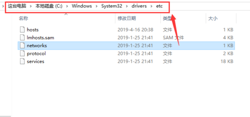 迅雷无法下载怎么办(2)