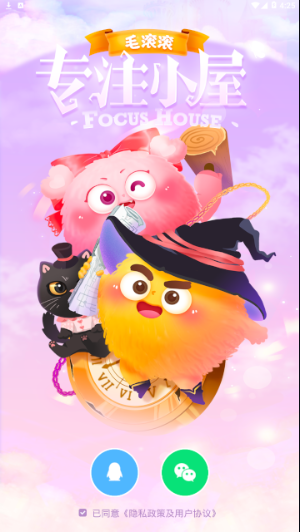 毛滚滚专注小屋