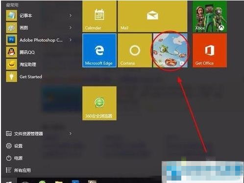 qq游戏怎么玩不了