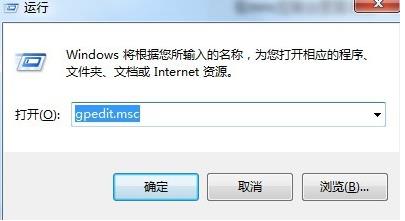 打不开电脑管家怎么办(1)