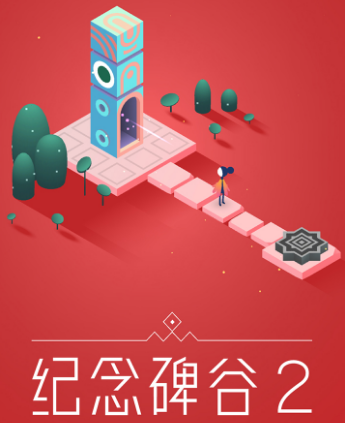 腾讯极光计划哪些游戏好玩 极光计划热门手游推荐