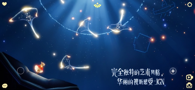autojs光遇乐谱代脚本