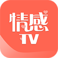 情感TV(情感咨询)