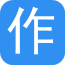 好作文大全