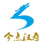 今点汉寿
