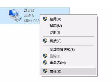 网易云音乐一直说加载失败怎么回事(2)