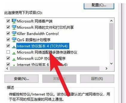 网易云音乐一直说加载失败怎么回事(3)