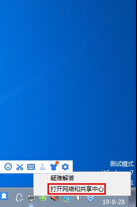 网易云音乐一直说加载失败怎么回事