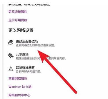 网易云音乐一直说加载失败怎么回事(1)