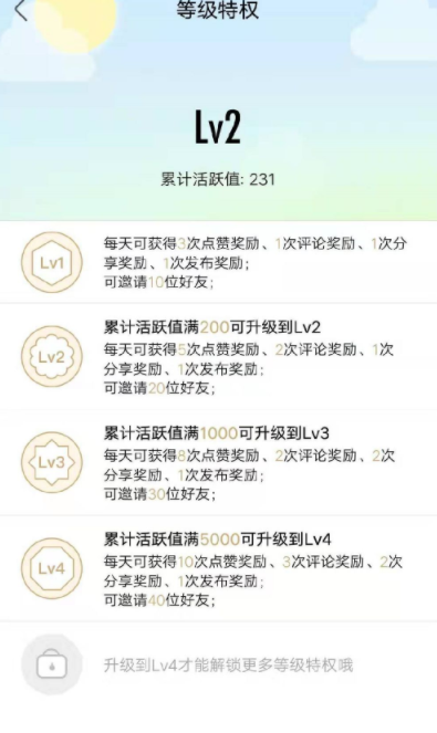 绿洲水滴在哪 绿洲水滴怎么玩